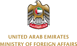 UAE Ministry of foreign affairs